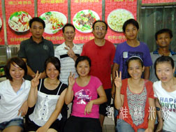 20110802江苏江西桂林学员