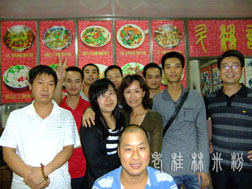 20120917湖南 广西