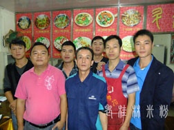 20121024湖南 广西 各地学员